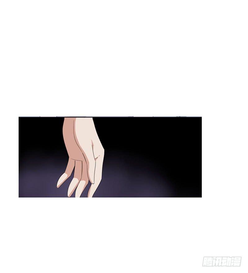 《田园蜜宠：农家小娘子火辣辣》第十四话 脱衣服，擦药！ 第34页