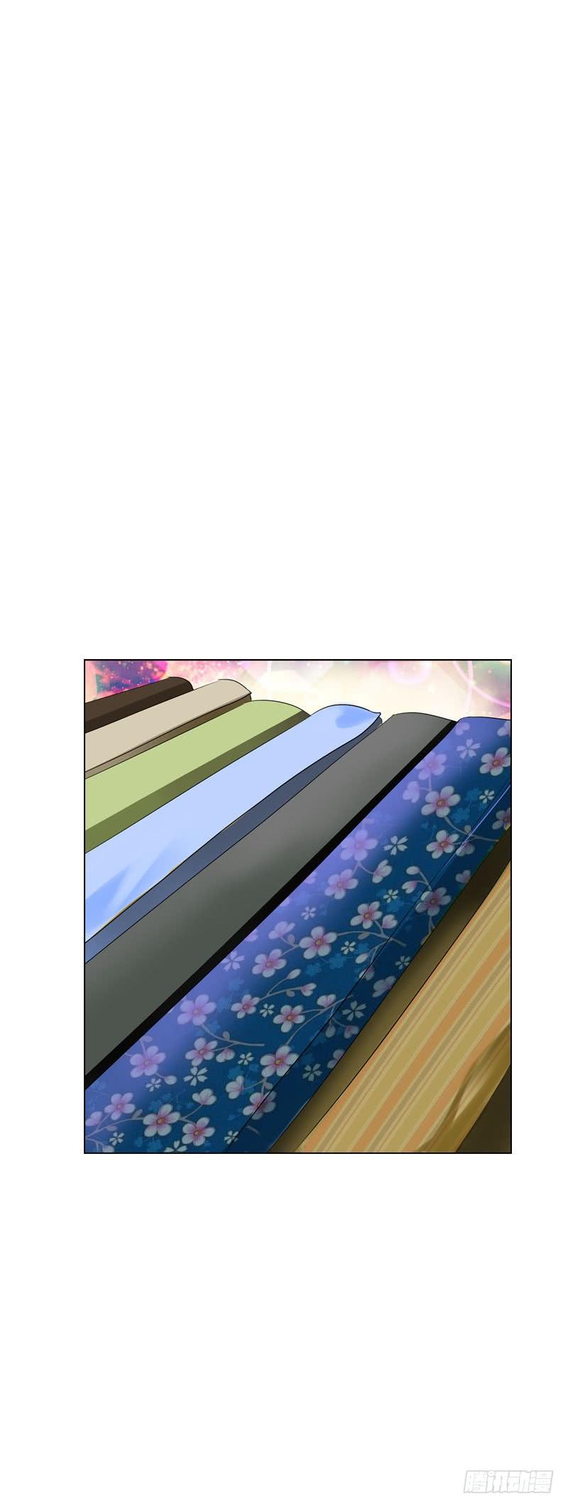 《田园蜜宠：农家小娘子火辣辣》第十六话 事业线搞起来！ 第11页