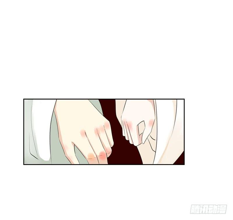 《田园蜜宠：农家小娘子火辣辣》第十七话 他是我的家人 第18页