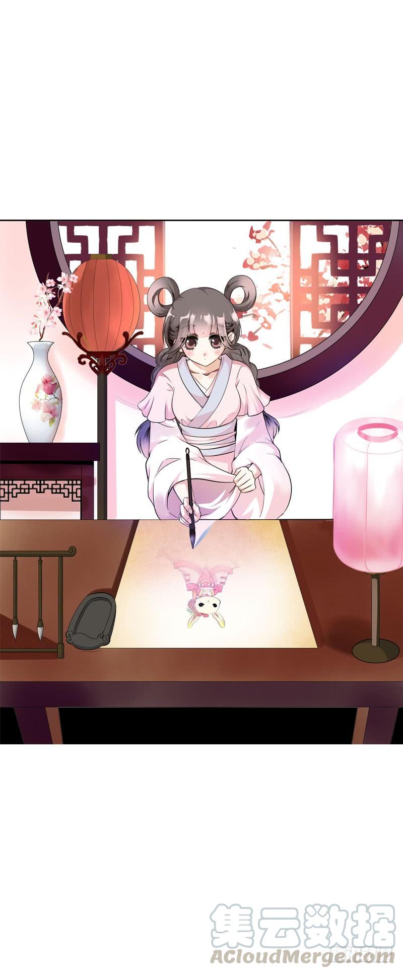 《田园蜜宠：农家小娘子火辣辣》第十七话 他是我的家人 第5页