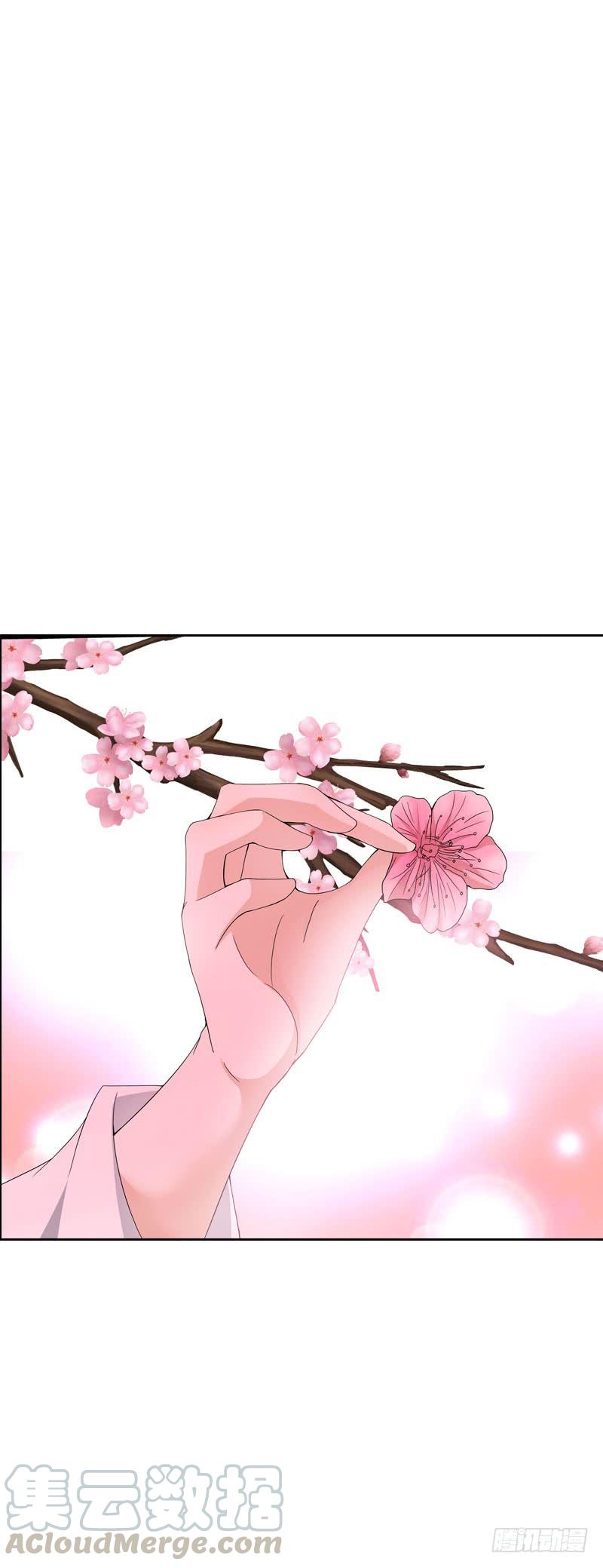 《田园蜜宠：农家小娘子火辣辣》预告 第9页