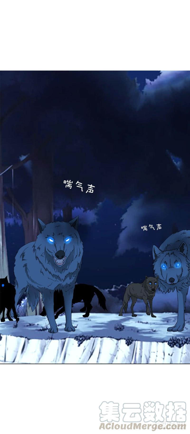 《田园蜜宠：农家小娘子火辣辣》预告 第5页