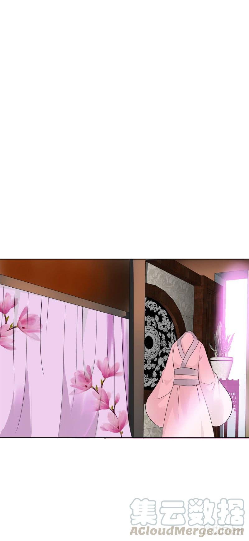 《田园蜜宠：农家小娘子火辣辣》第十八话 你穿什么都好看 第21页