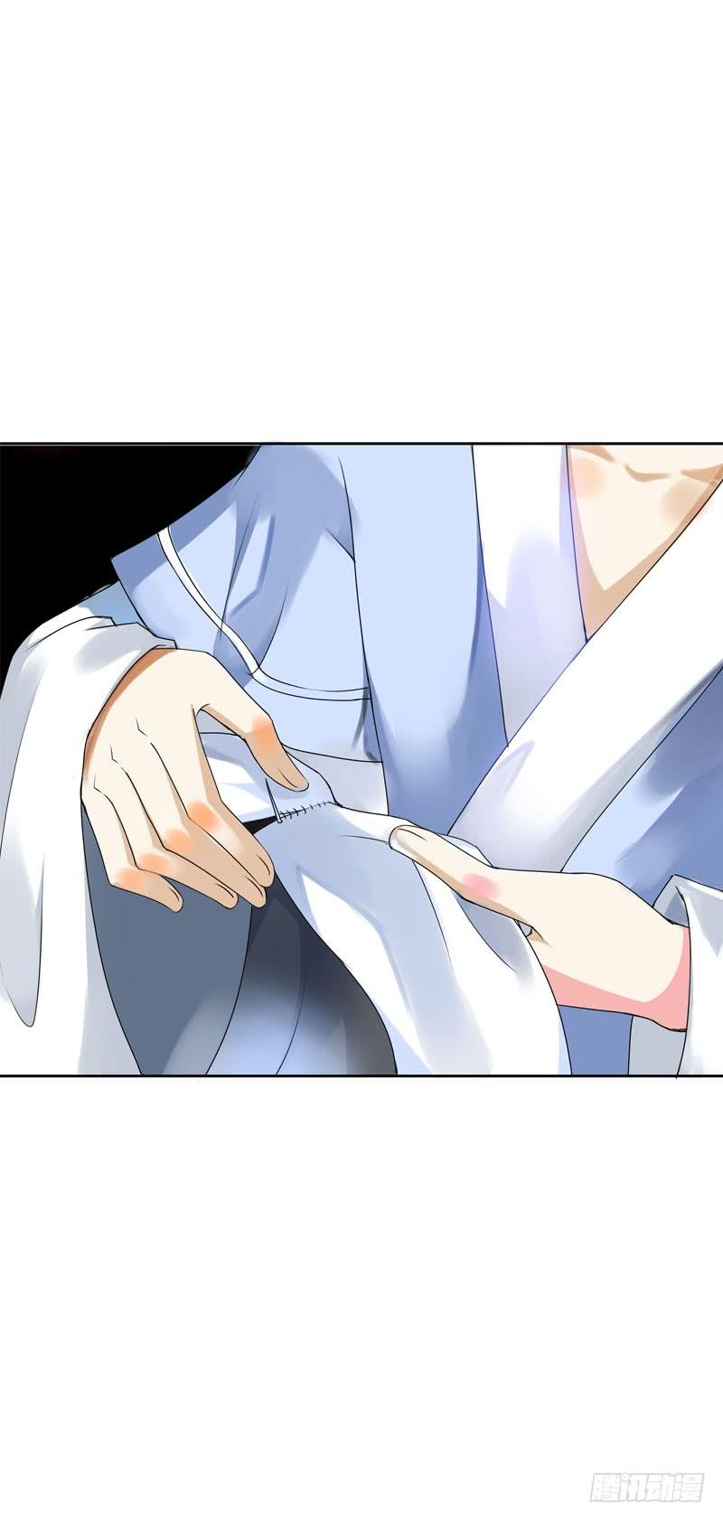 《田园蜜宠：农家小娘子火辣辣》第二十二话 二哥惩罚你哦 第4页
