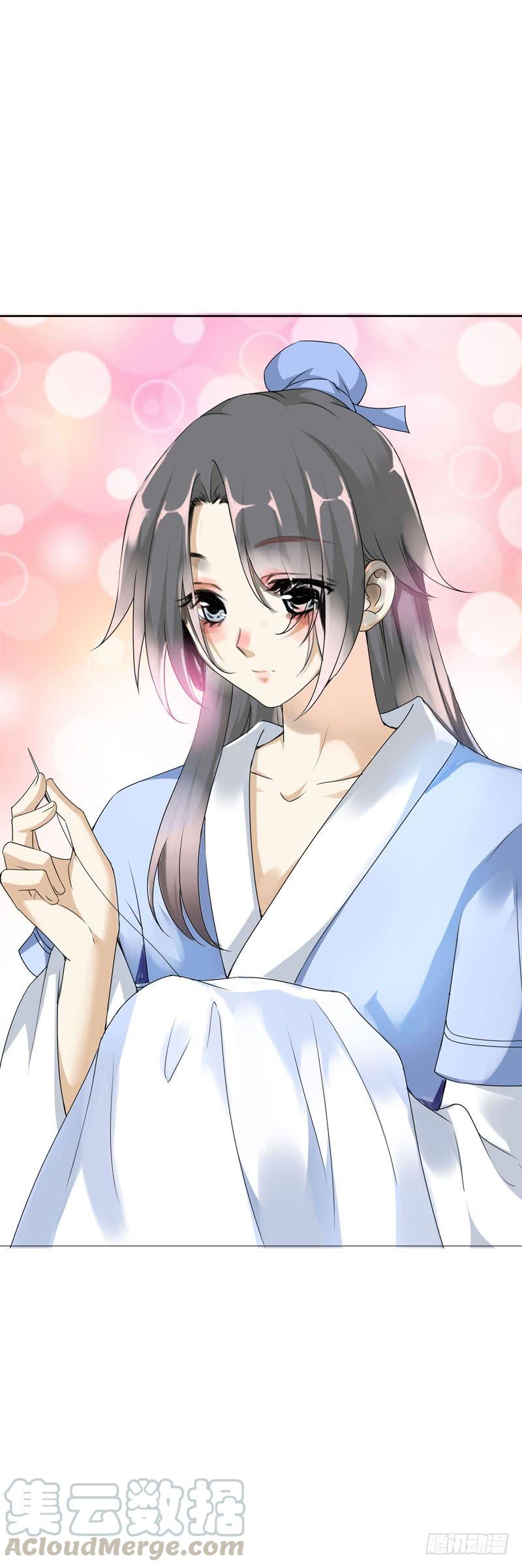 《田园蜜宠：农家小娘子火辣辣》第二十二话 二哥惩罚你哦 第5页
