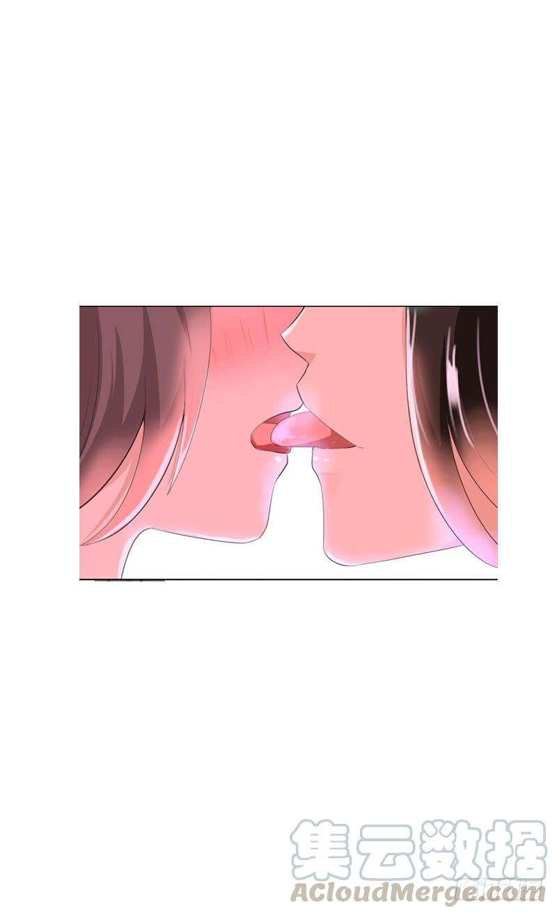 《田园蜜宠：农家小娘子火辣辣》第二十四话 未来的丈夫 第25页