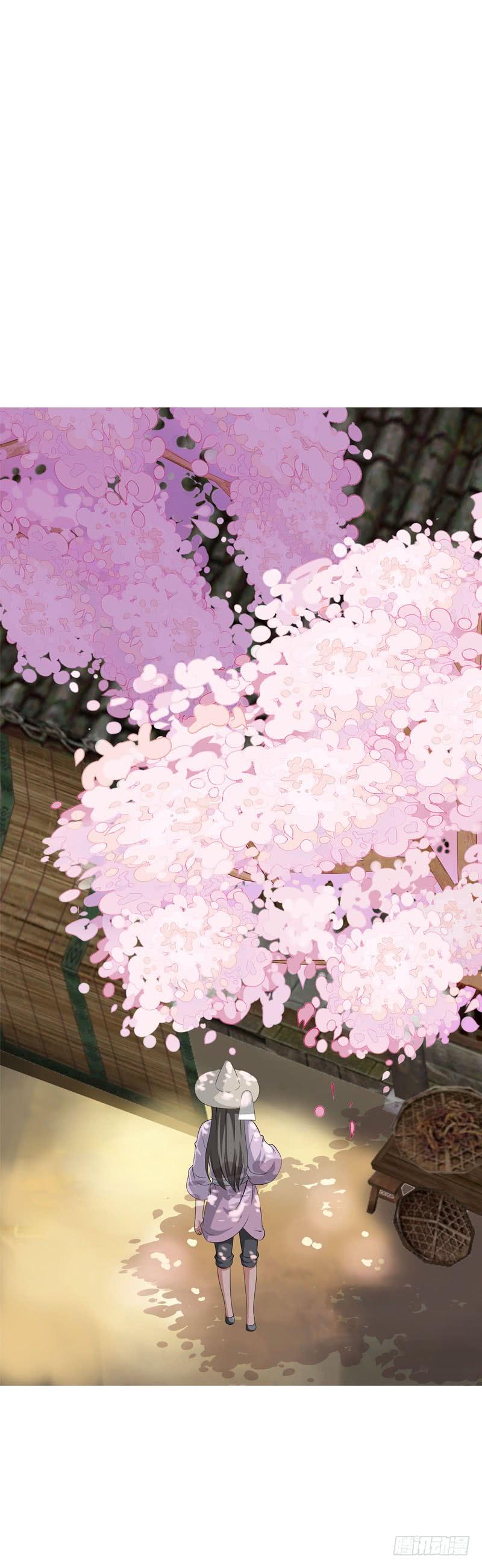 《田园蜜宠：农家小娘子火辣辣》第二十五话 错怪她了吗？ 第12页