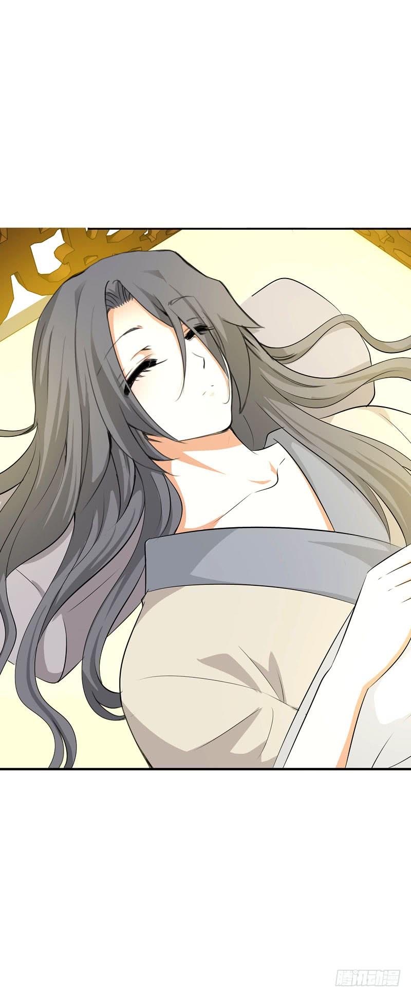 《田园蜜宠：农家小娘子火辣辣》第二十八话 你喜欢我吗 第20页