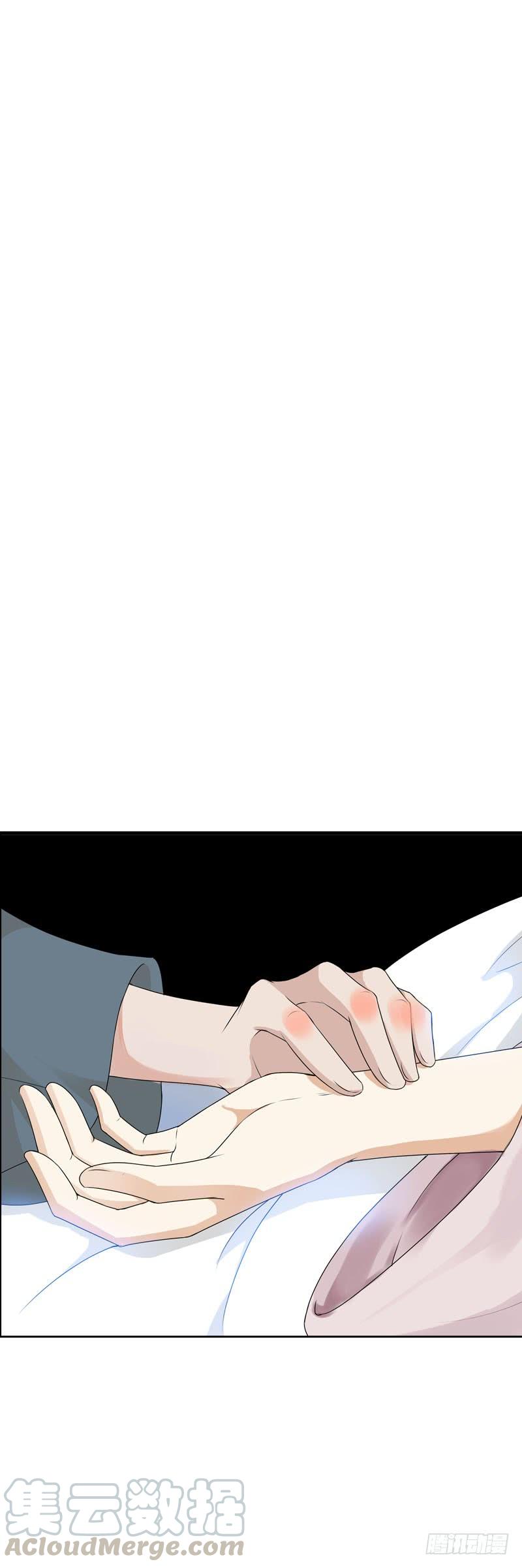 《田园蜜宠：农家小娘子火辣辣》第二十八话 你喜欢我吗 第25页