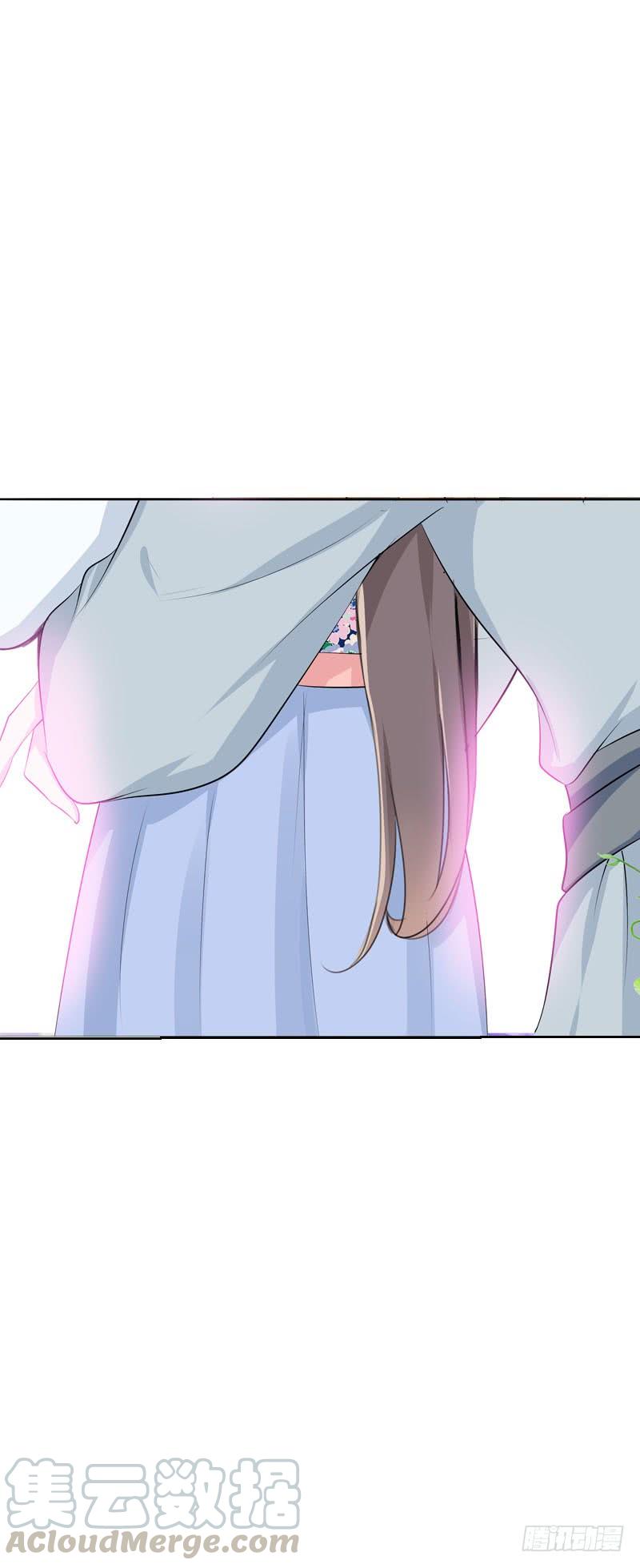 《田园蜜宠：农家小娘子火辣辣》第二十九话 为什么逃跑 第40页
