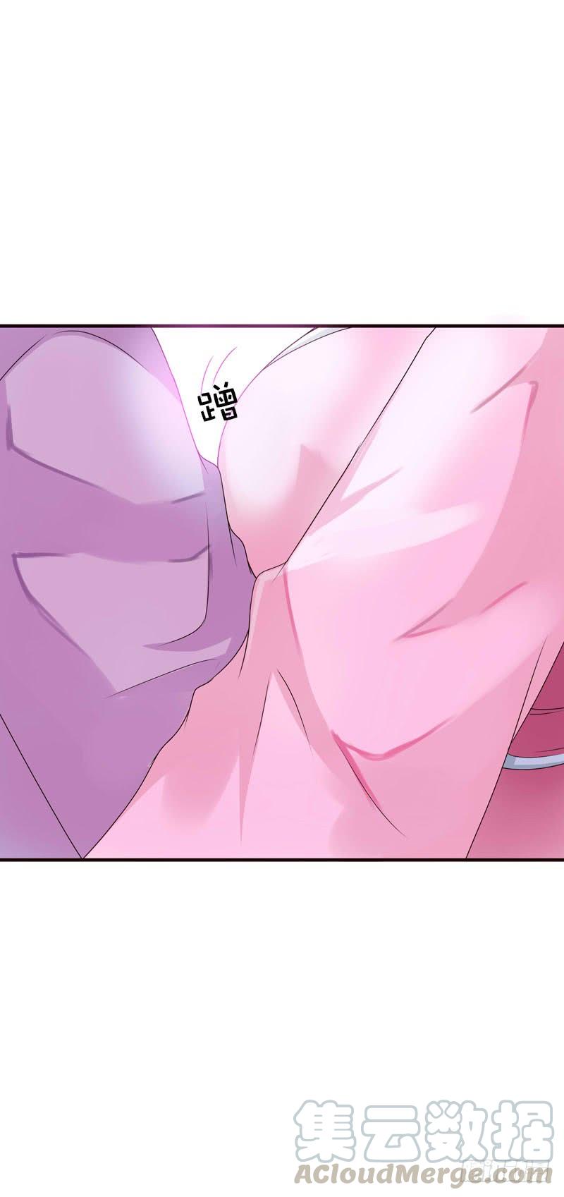 《田园蜜宠：农家小娘子火辣辣》第二十九话 为什么逃跑 第8页