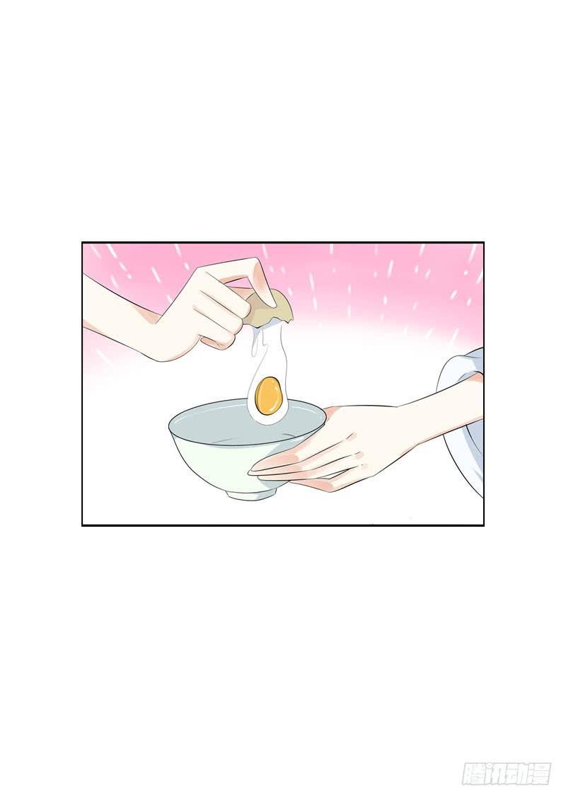 《田园蜜宠：农家小娘子火辣辣》第二十九话 为什么逃跑 第34页