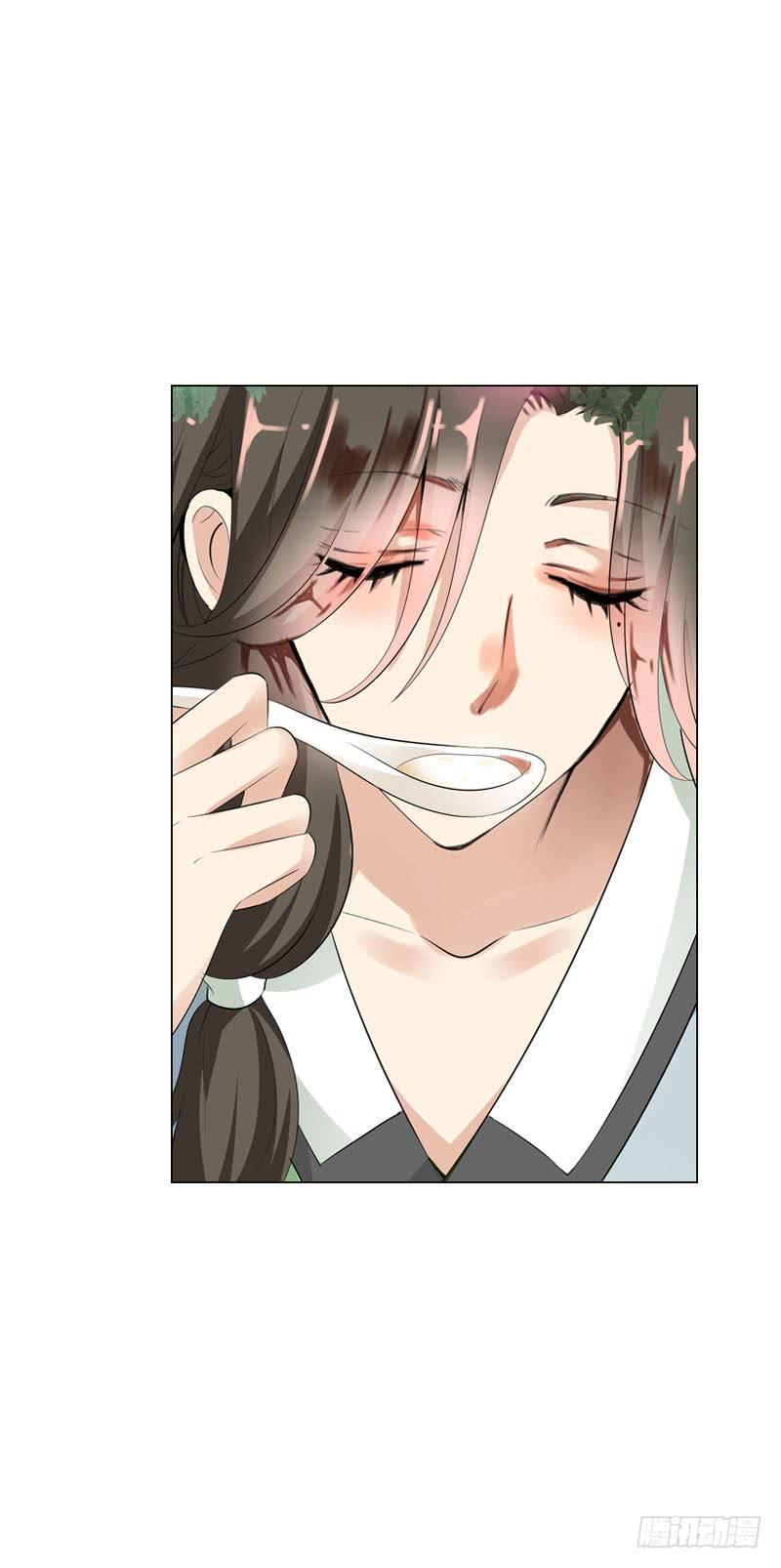 《田园蜜宠：农家小娘子火辣辣》第三十话 我的心意…… 第6页