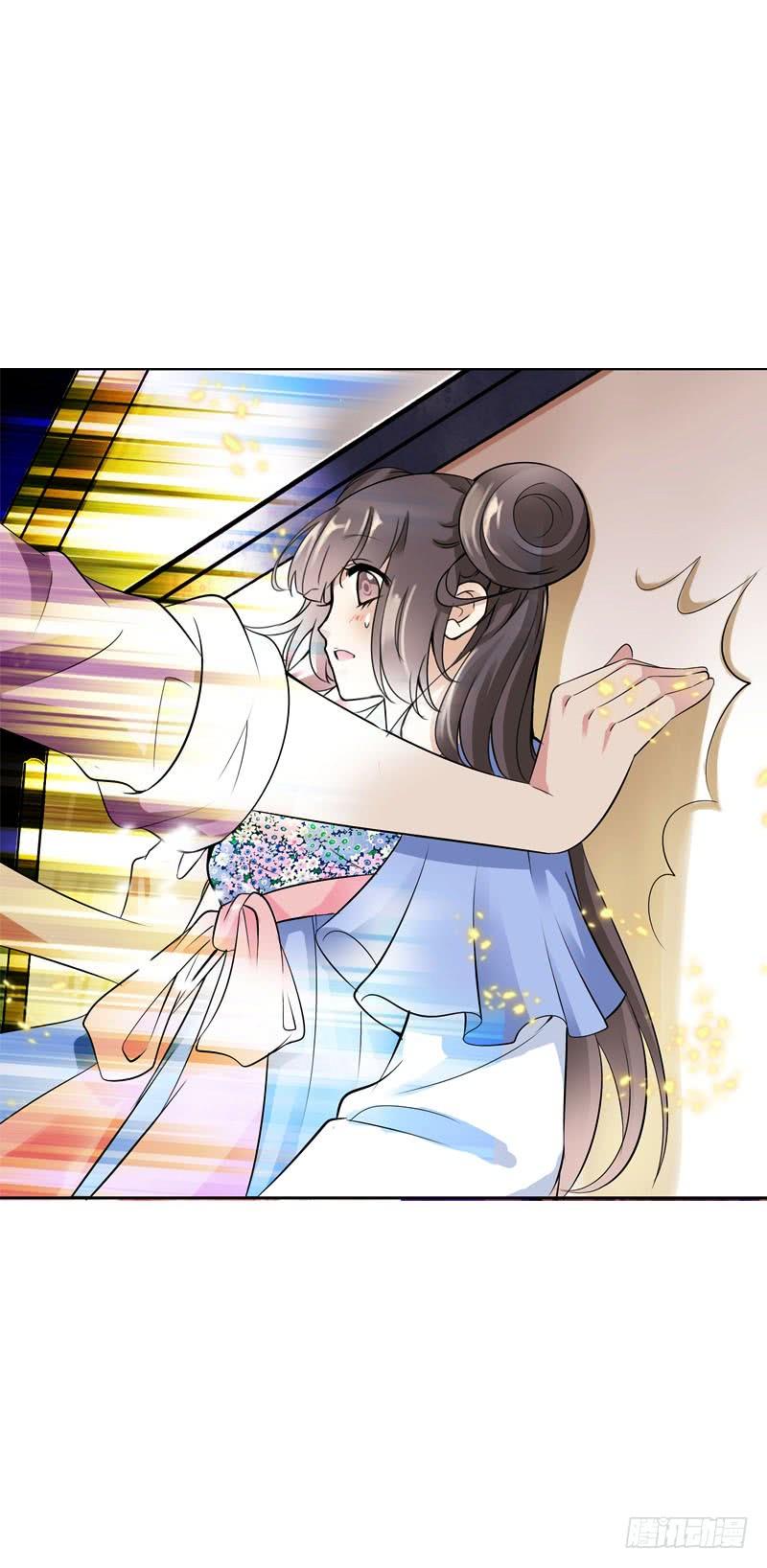 《田园蜜宠：农家小娘子火辣辣》第三十五话 我好难受…… 第28页