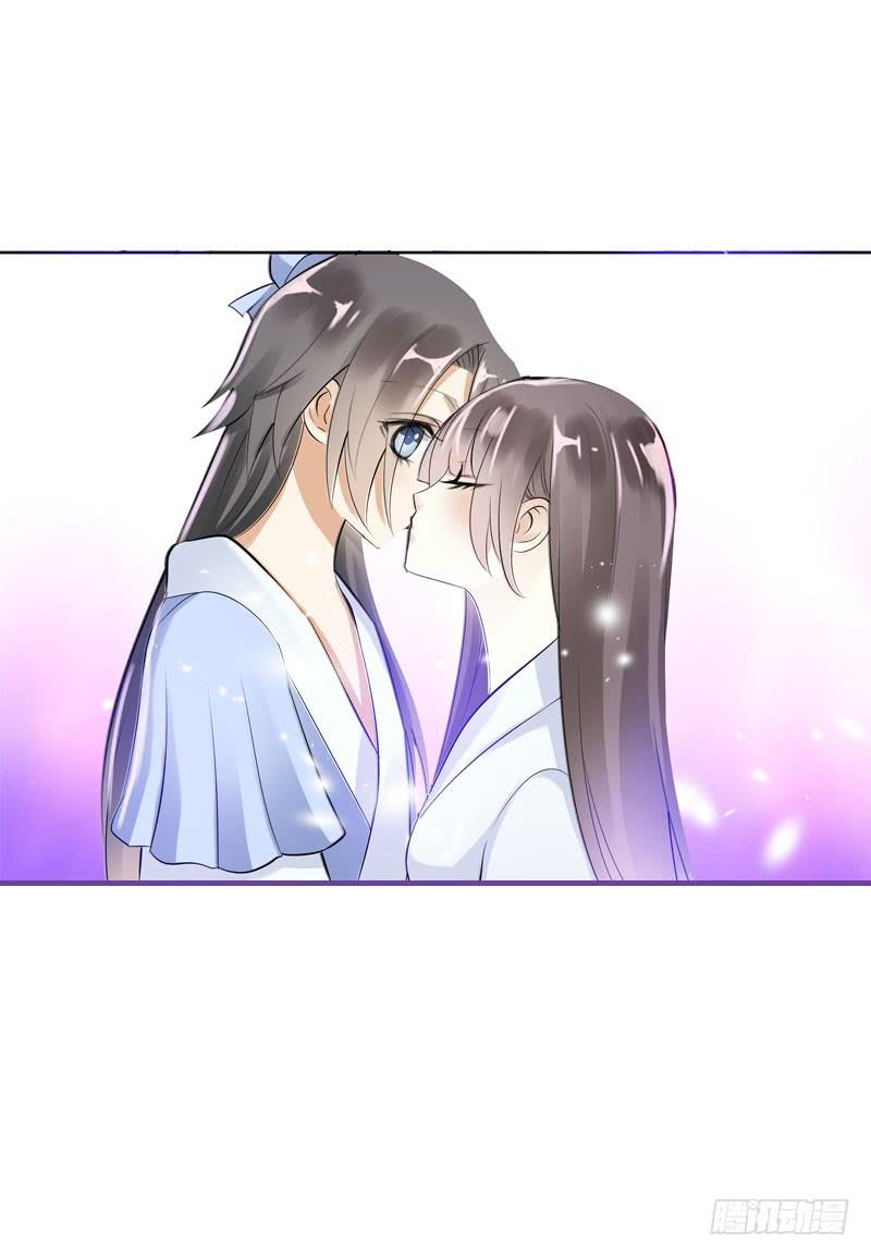《田园蜜宠：农家小娘子火辣辣》第三十六话 帮我生猴子 第40页