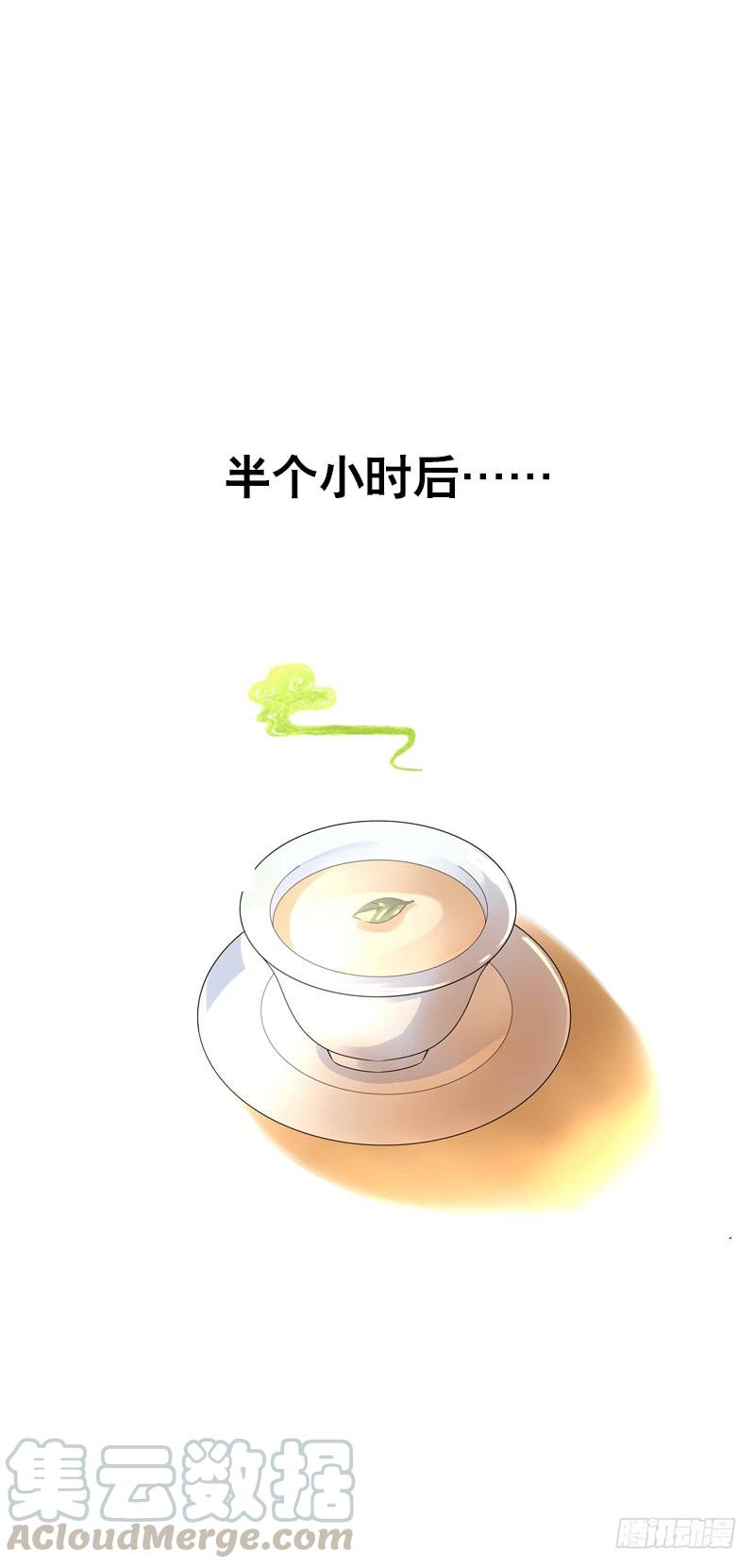 《田园蜜宠：农家小娘子火辣辣》第三十七话 赚钱养家！ 第25页