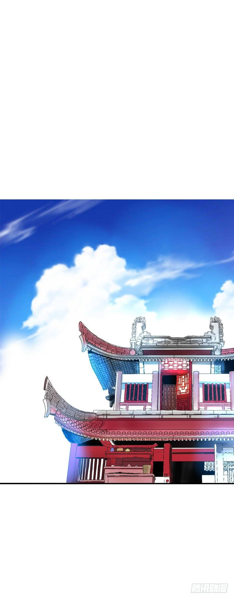 《田园蜜宠：农家小娘子火辣辣》第三十七话 赚钱养家！ 第15页