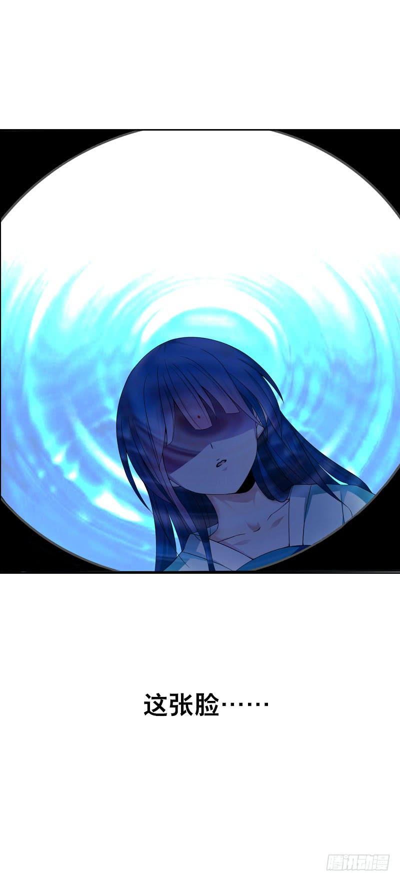 《田园蜜宠：农家小娘子火辣辣》第二话 被看光了…… 第7页