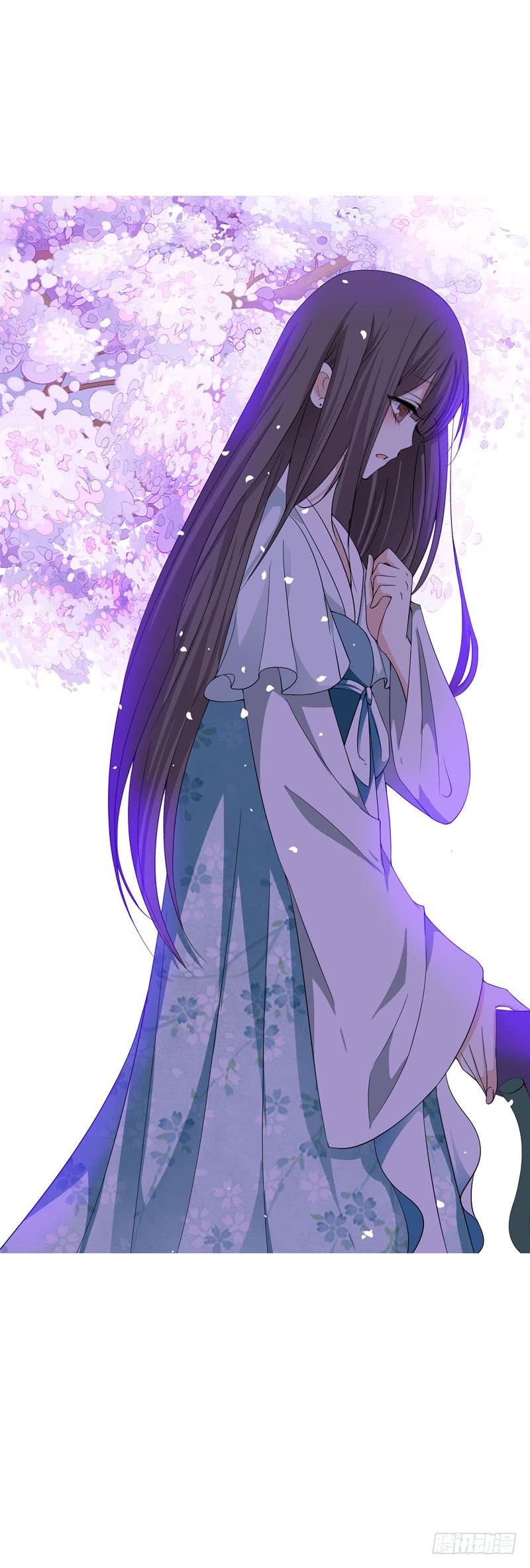 《田园蜜宠：农家小娘子火辣辣》第二话 被看光了…… 第14页