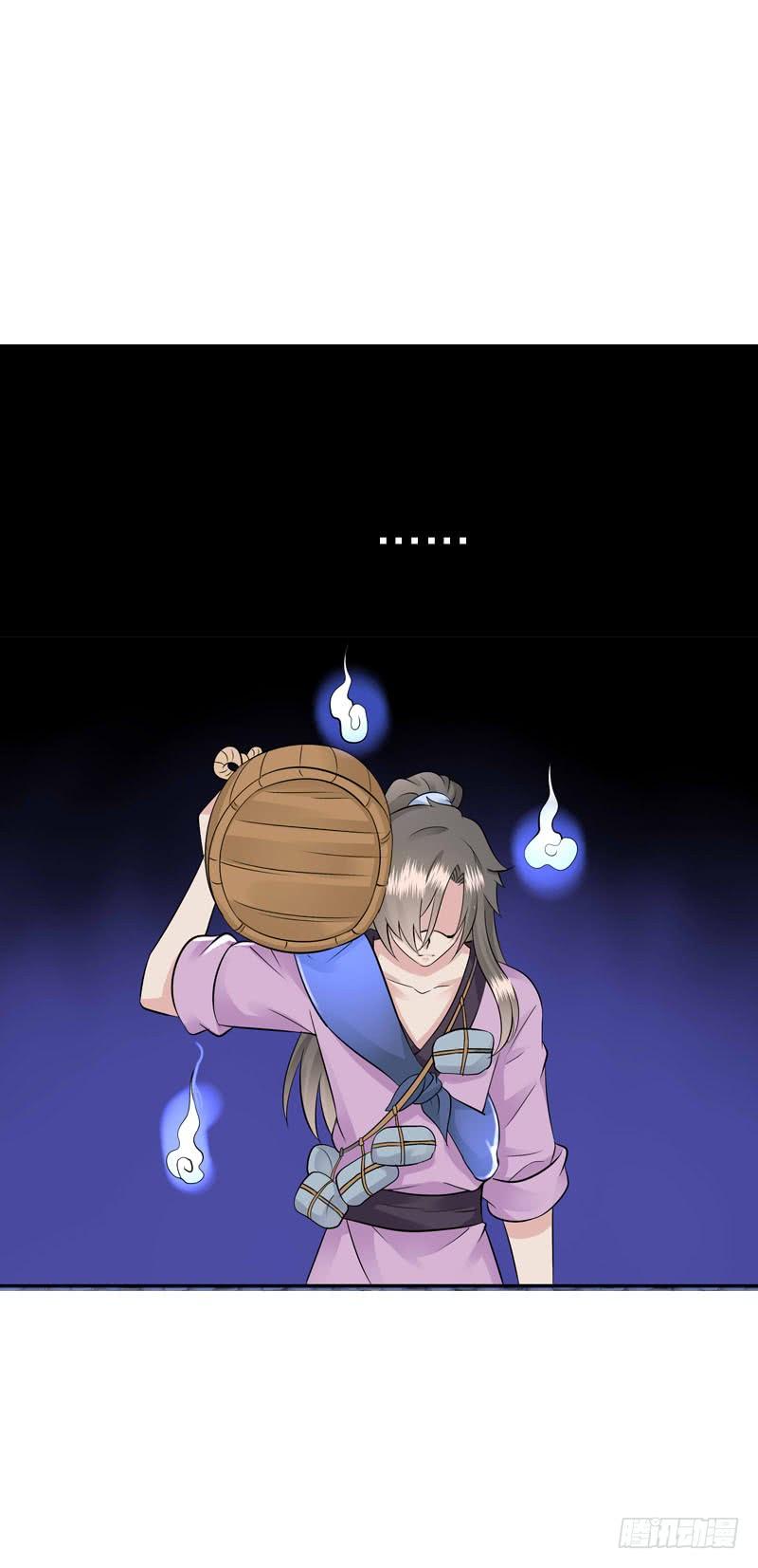 《田园蜜宠：农家小娘子火辣辣》第三十八话 对！就这个感觉 第31页