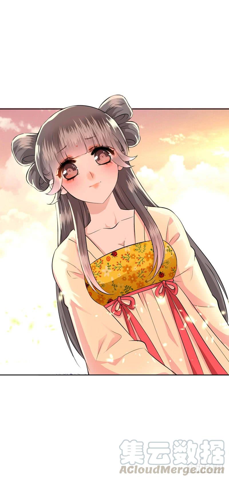 《田园蜜宠：农家小娘子火辣辣》第三十九话 大哥终于回来了 第5页