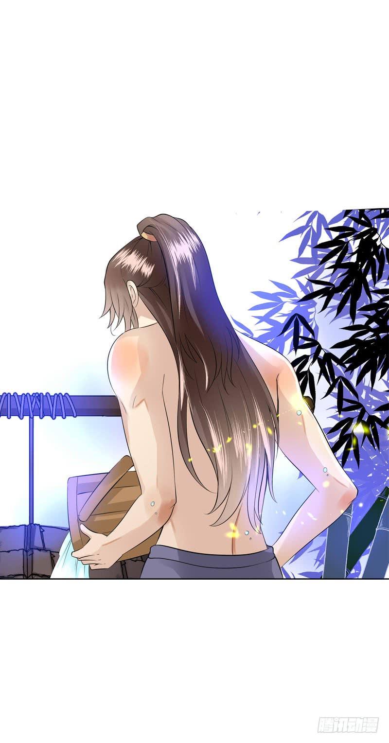 《田园蜜宠：农家小娘子火辣辣》第三十九话 大哥终于回来了 第18页