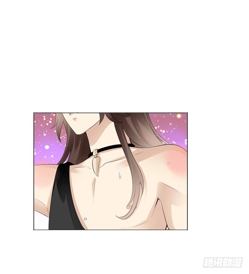 《田园蜜宠：农家小娘子火辣辣》第四十话 想帮大哥…… 第22页