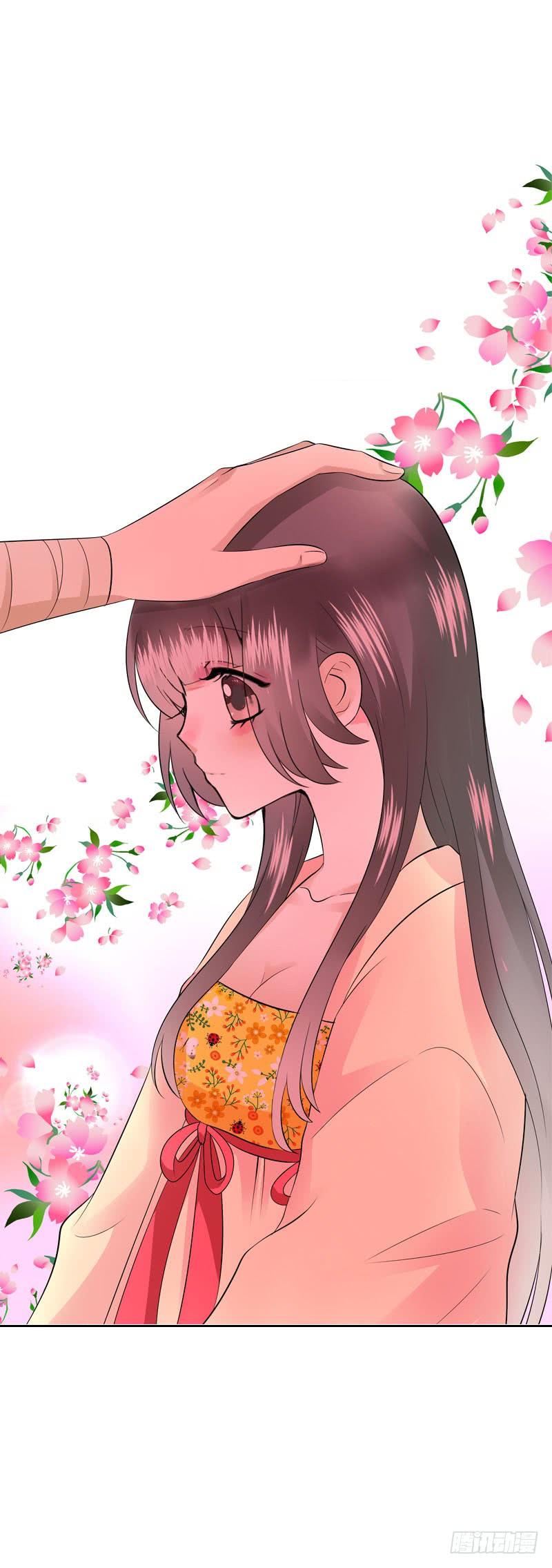 《田园蜜宠：农家小娘子火辣辣》第四十一话 只给你的福利 第38页
