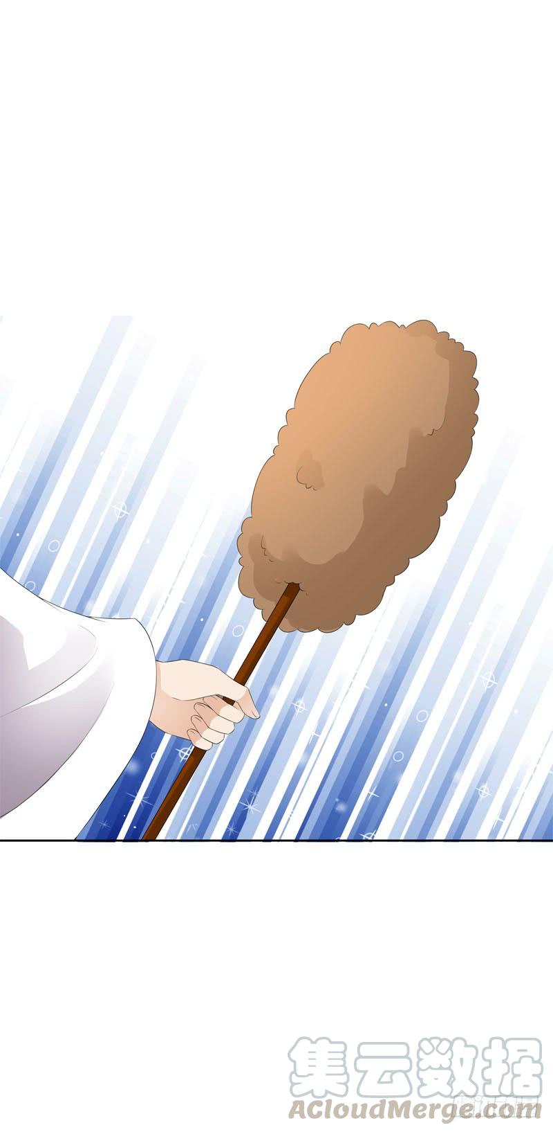 《田园蜜宠：农家小娘子火辣辣》第四十二话 你这个贱蹄子 第37页