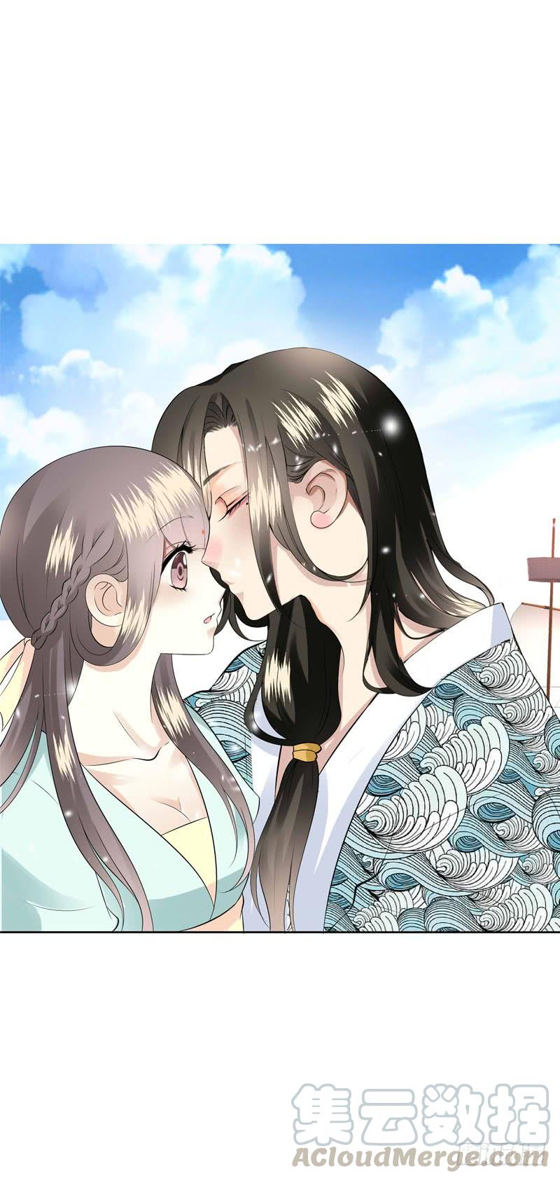 《田园蜜宠：农家小娘子火辣辣》第四十三话 给你一点奖励 第37页