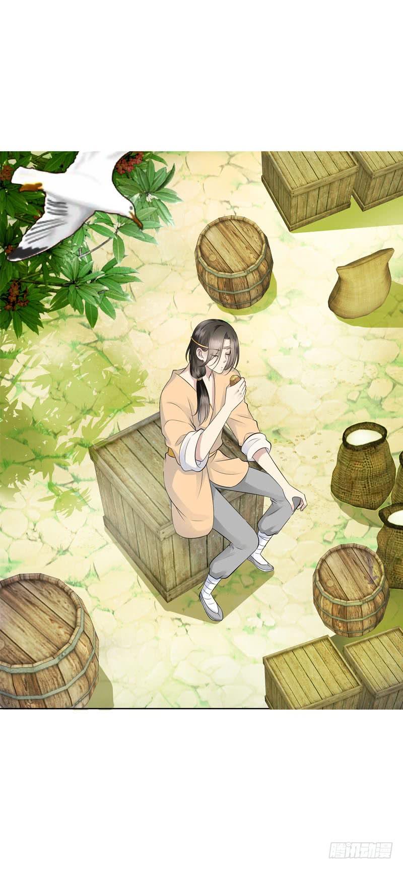 《田园蜜宠：农家小娘子火辣辣》第四十三话 给你一点奖励 第16页