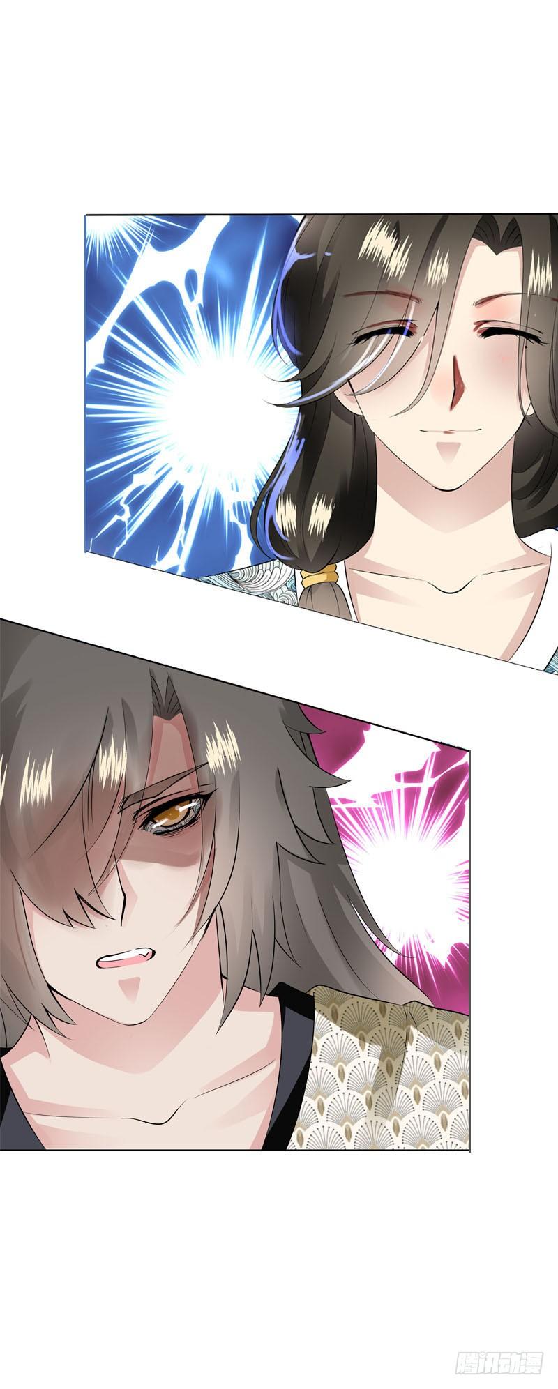 《田园蜜宠：农家小娘子火辣辣》第四十四话 二哥的生辰 第7页