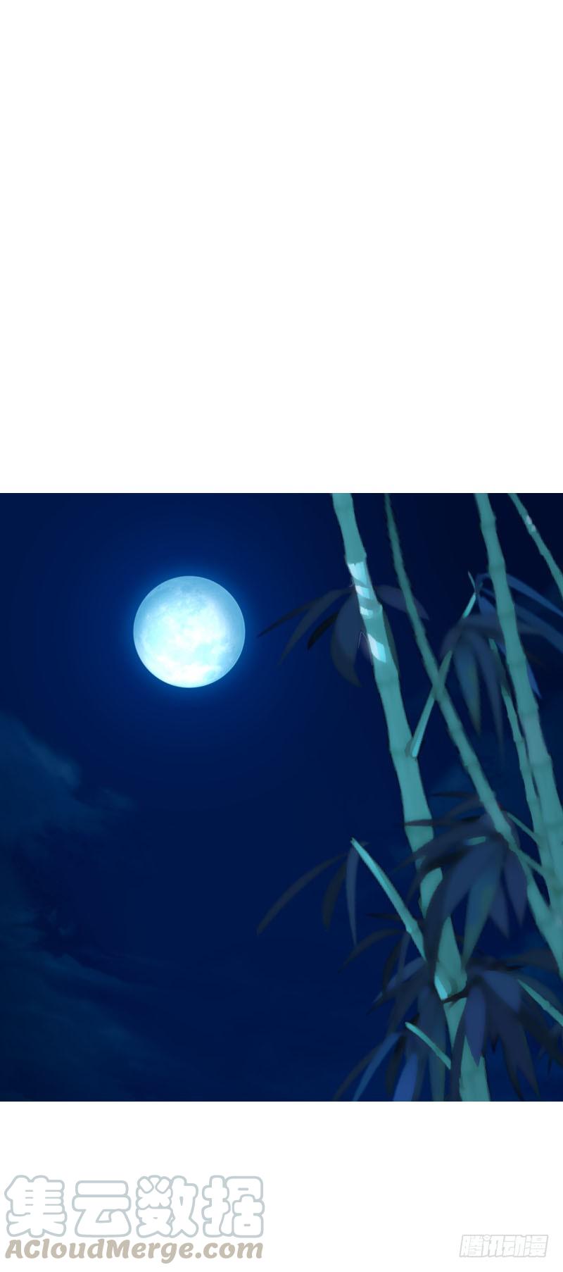 《田园蜜宠：农家小娘子火辣辣》第三话 真是个妖精 第22页