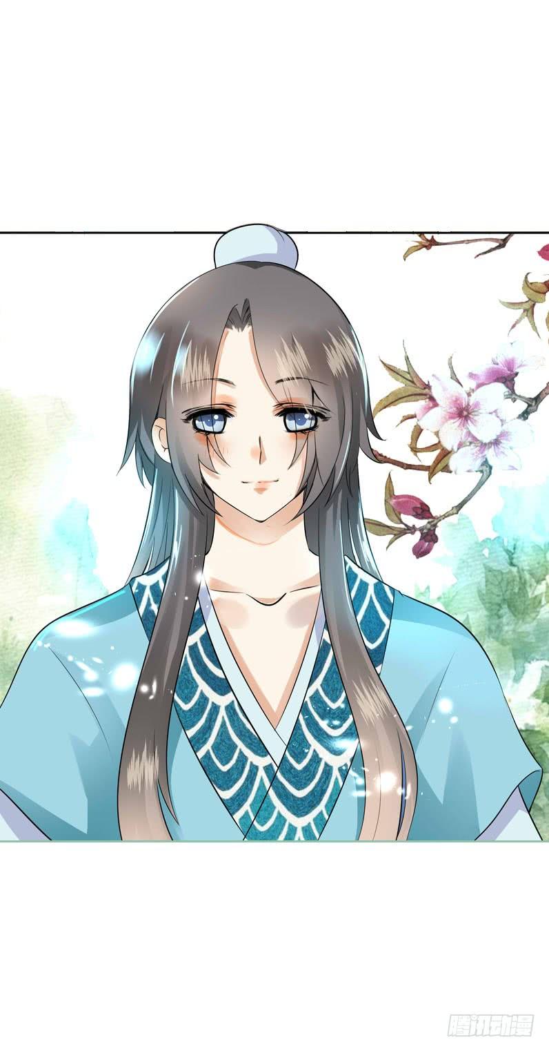《田园蜜宠：农家小娘子火辣辣》第四十八话 神秘来客 第34页