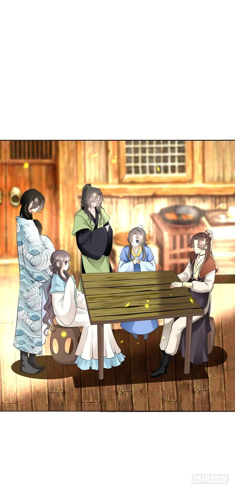 《田园蜜宠：农家小娘子火辣辣》第四十九话 去京城？ 第10页