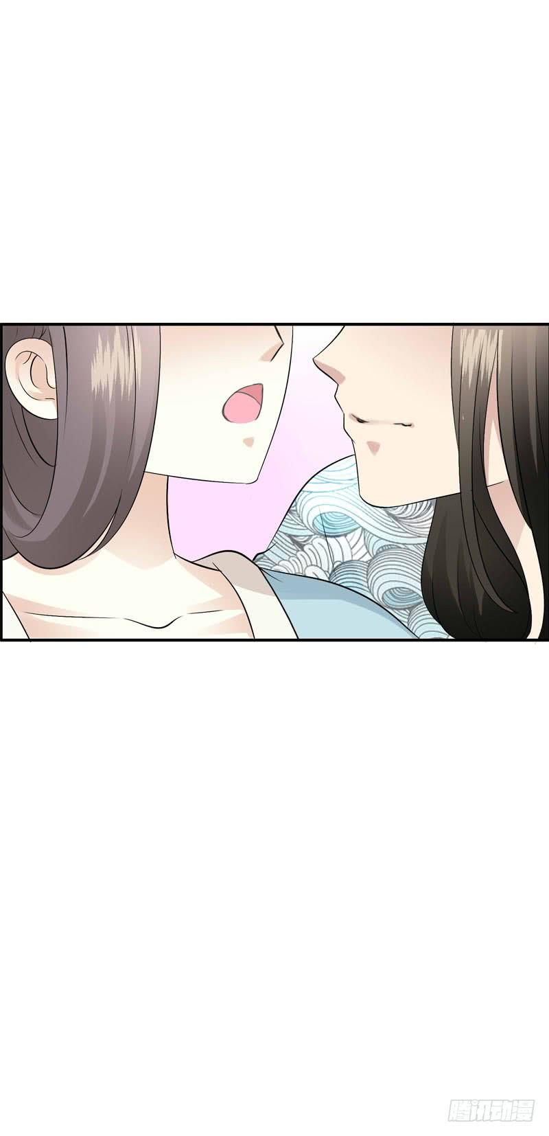 《田园蜜宠：农家小娘子火辣辣》第五十话 我不会离开 第16页