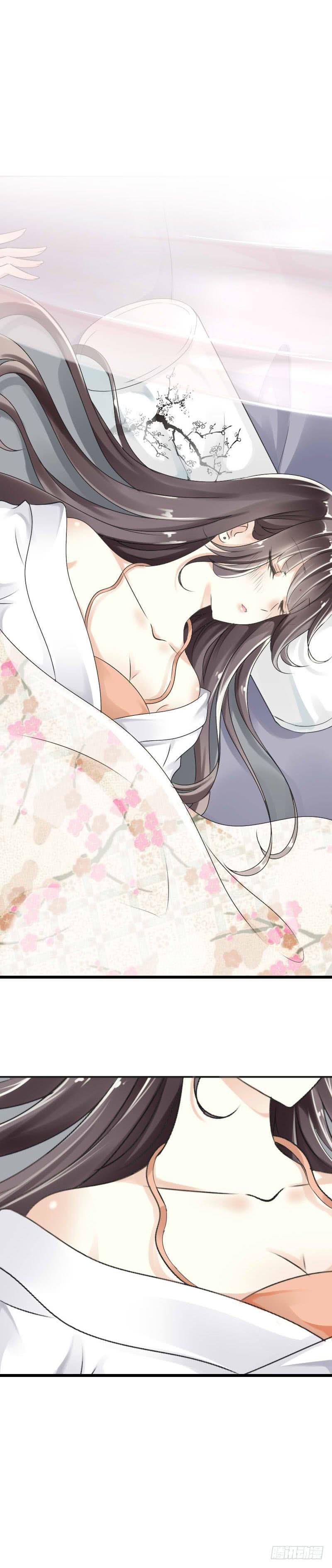 《田园蜜宠：农家小娘子火辣辣》第五十一话 在引诱谁呢！ 第12页