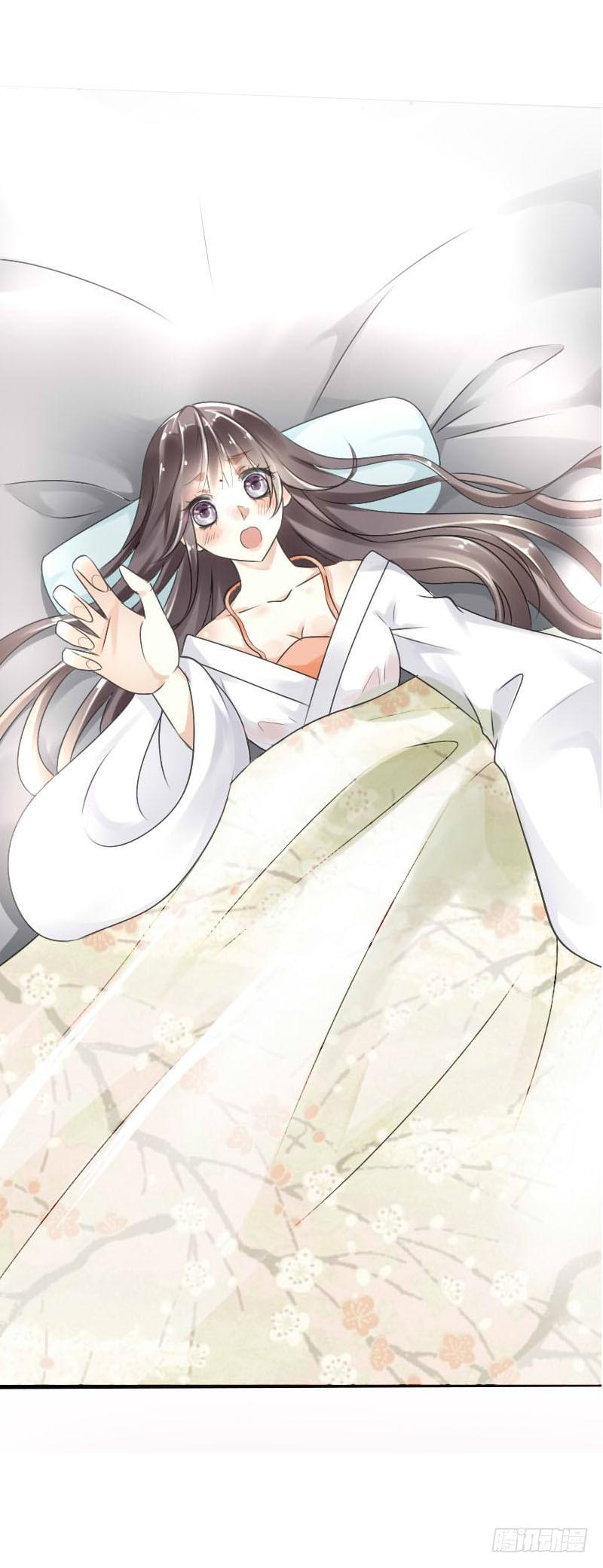 《田园蜜宠：农家小娘子火辣辣》第五十一话 在引诱谁呢！ 第23页