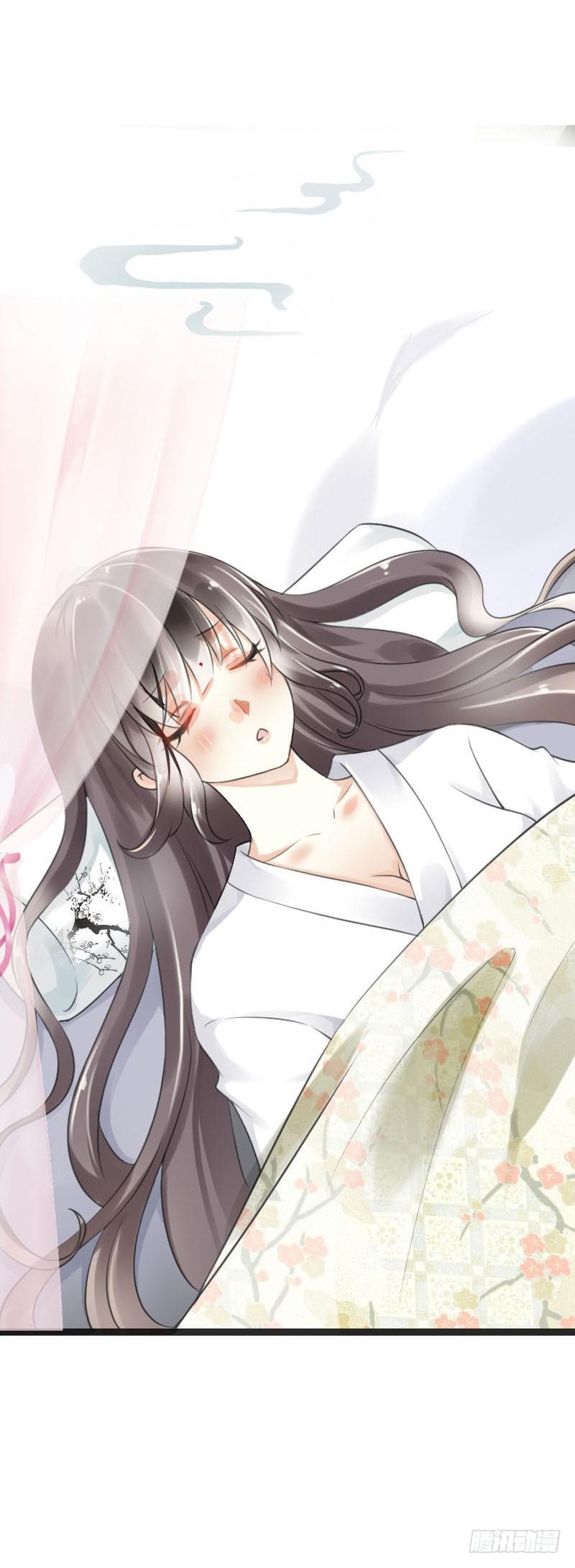 《田园蜜宠：农家小娘子火辣辣》第五十三话 二哥伺候你 第3页