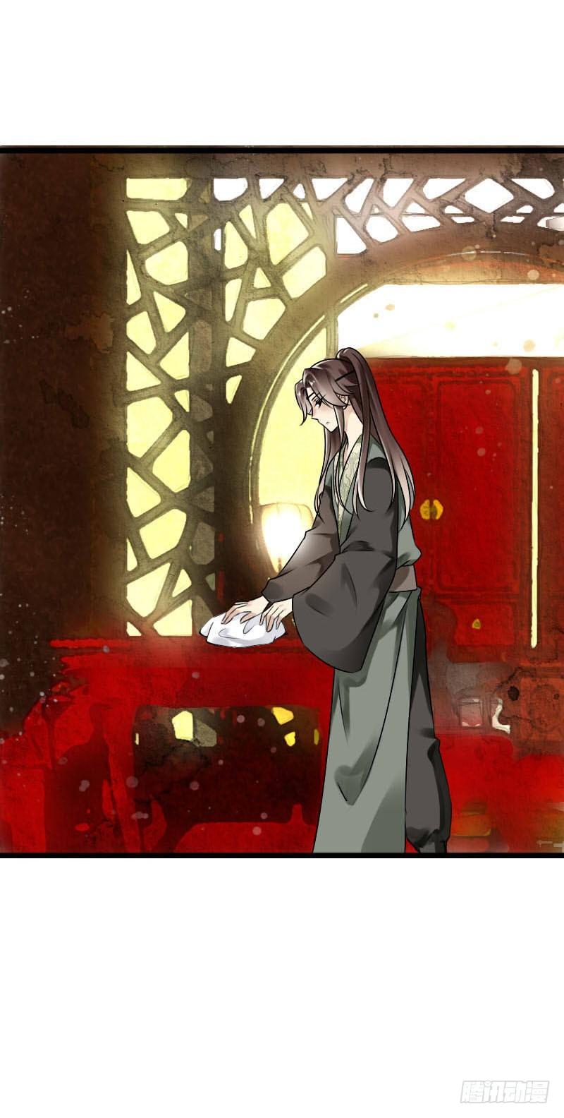 《田园蜜宠：农家小娘子火辣辣》第五十六话 野花我来折断 第3页