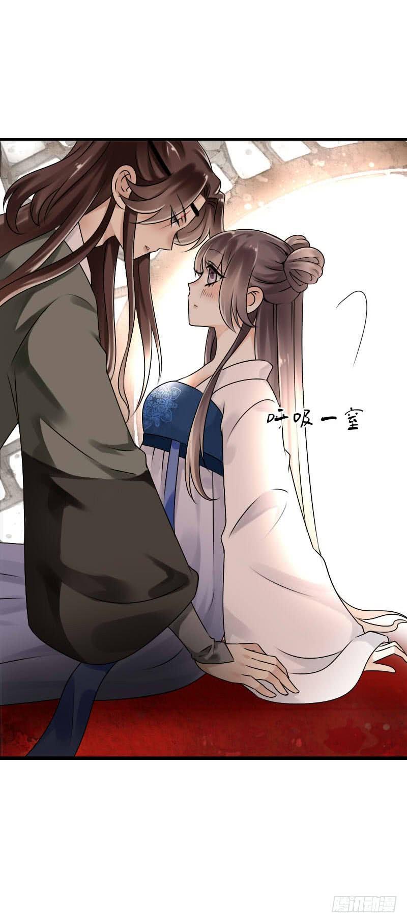 《田园蜜宠：农家小娘子火辣辣》第五十六话 野花我来折断 第10页