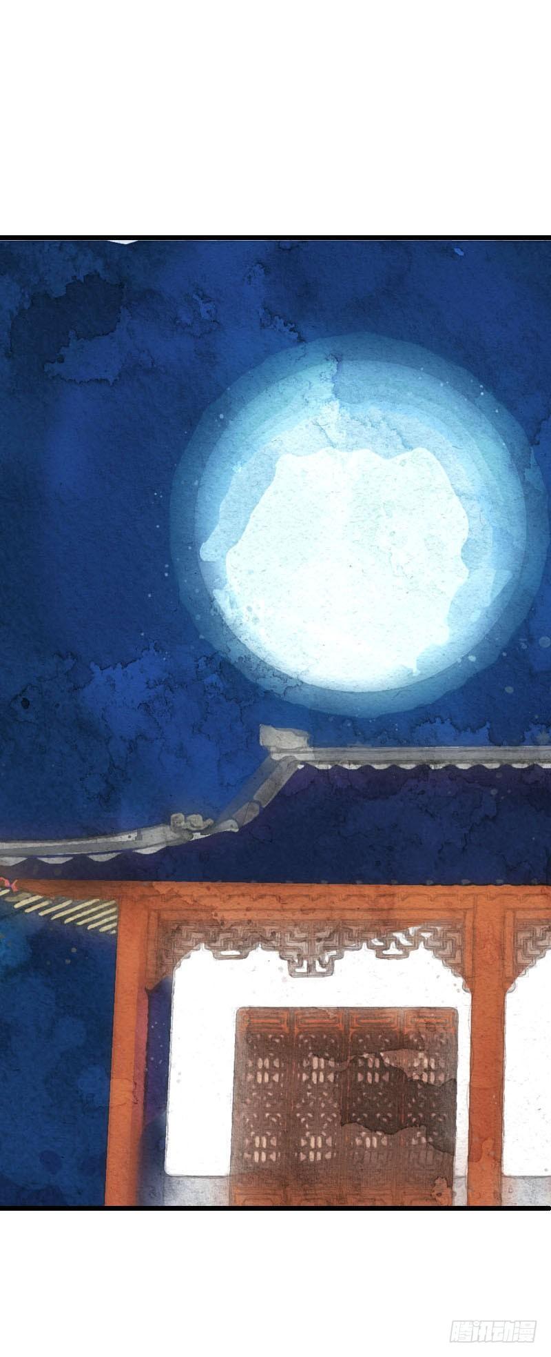 《田园蜜宠：农家小娘子火辣辣》第五十六话 野花我来折断 第2页