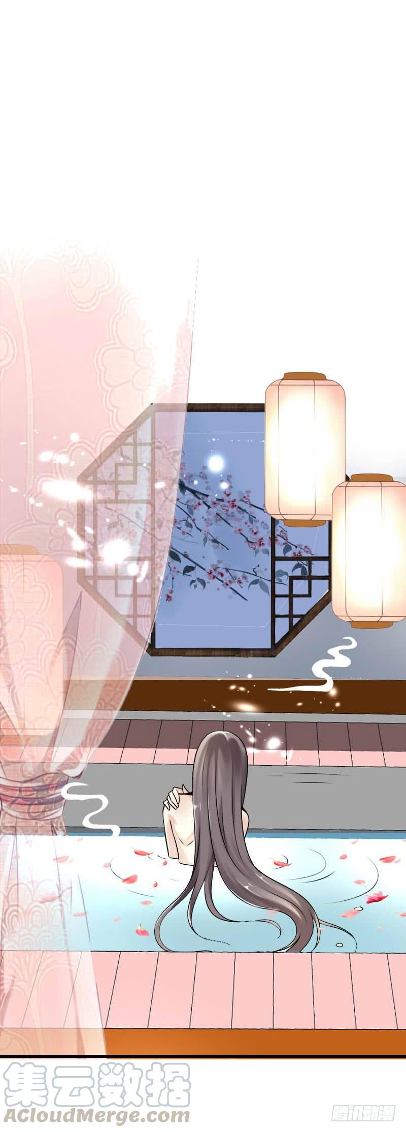 《田园蜜宠：农家小娘子火辣辣》第五十七话 天天嚷着生娃 第25页
