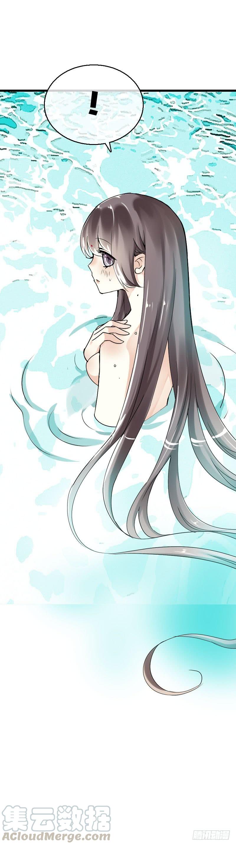 《田园蜜宠：农家小娘子火辣辣》第五十七话 天天嚷着生娃 第29页