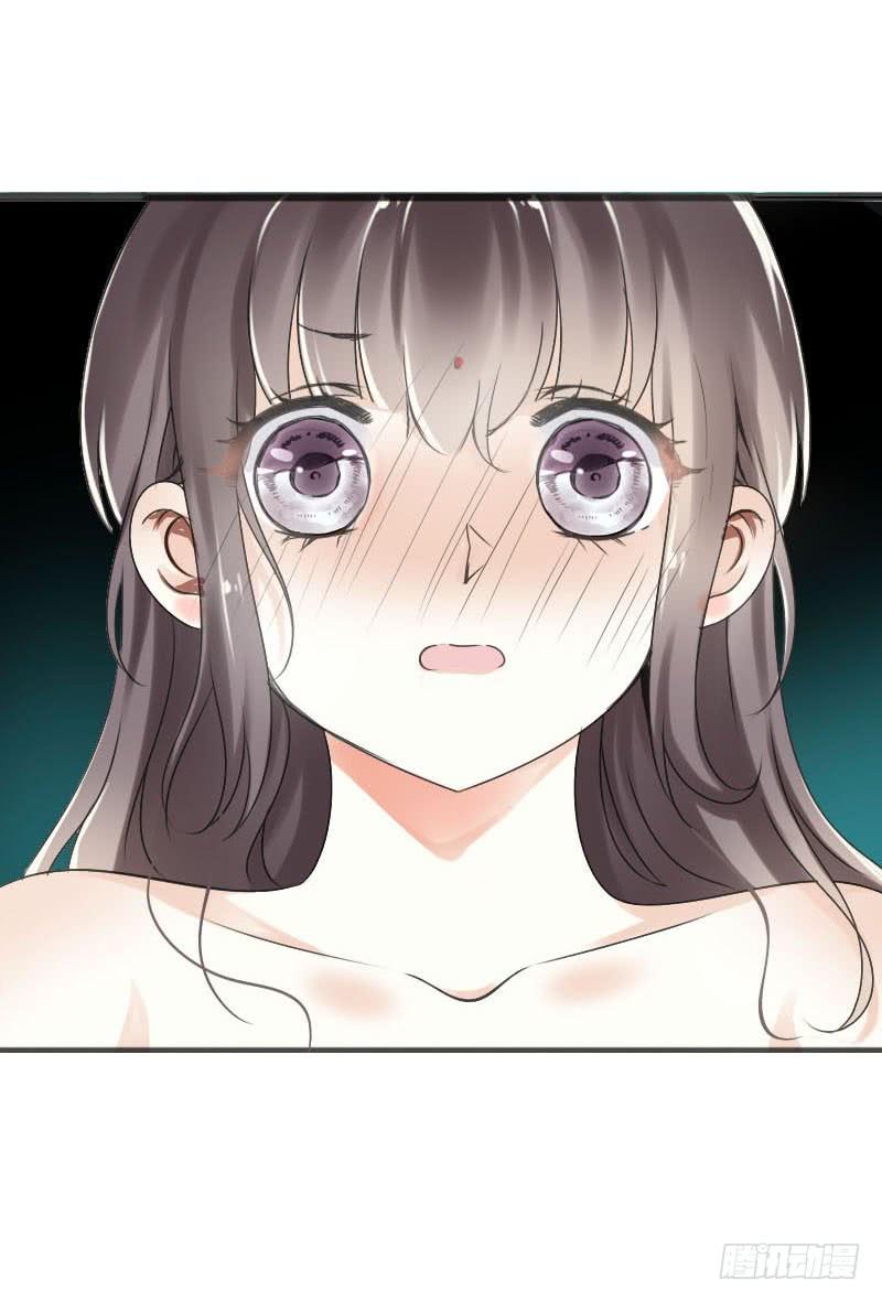 《田园蜜宠：农家小娘子火辣辣》第五十八话 夜墨你坏得很 第2页