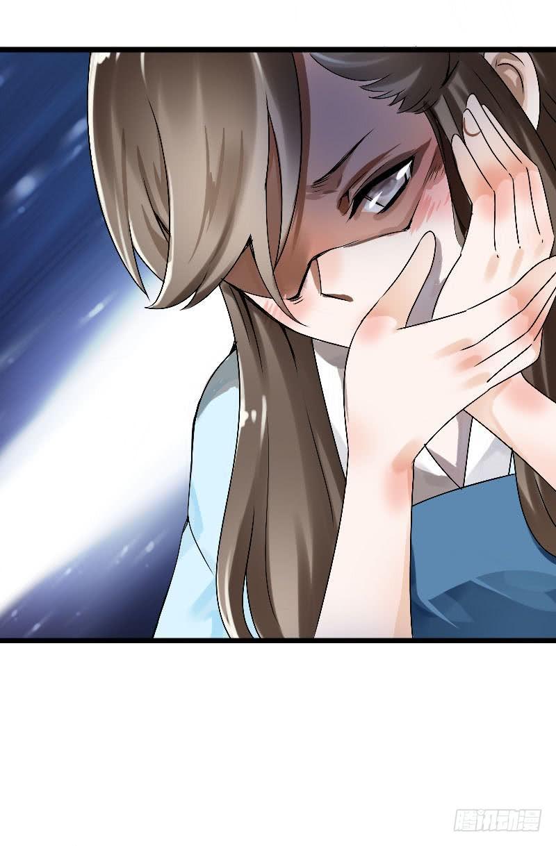 《田园蜜宠：农家小娘子火辣辣》第五十九话 打脸要成双！ 第14页
