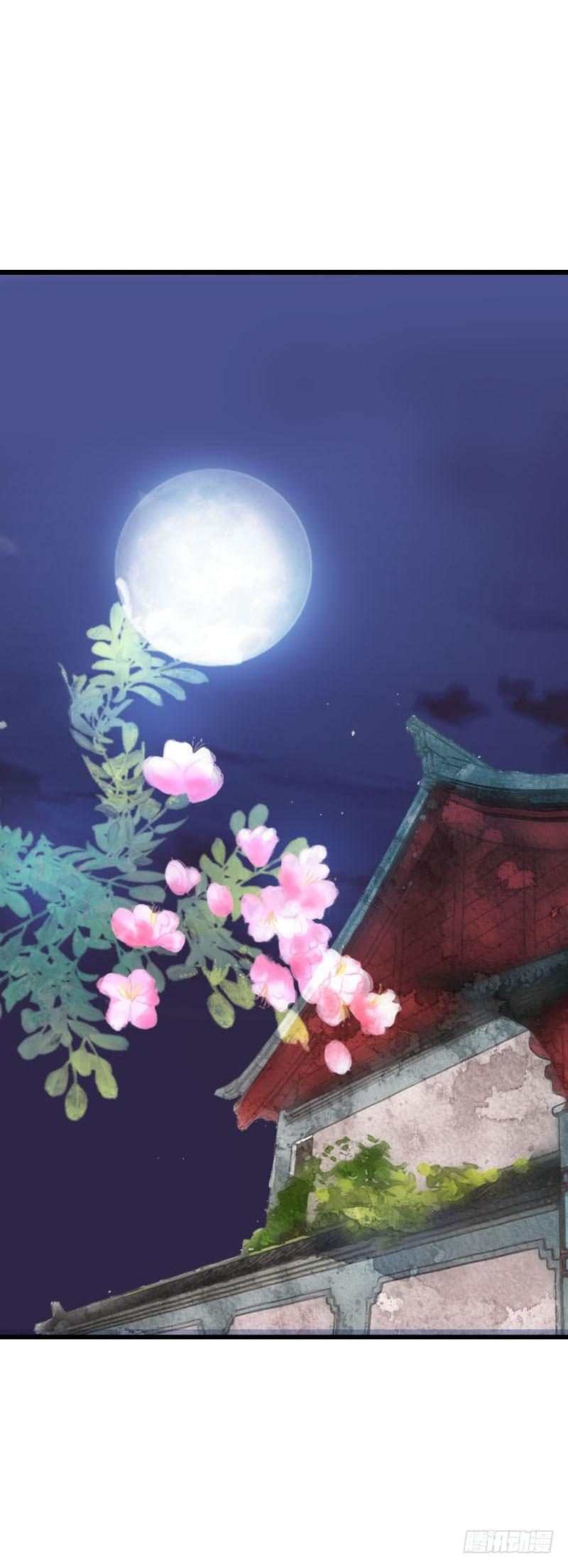《田园蜜宠：农家小娘子火辣辣》第五十九话 打脸要成双！ 第23页