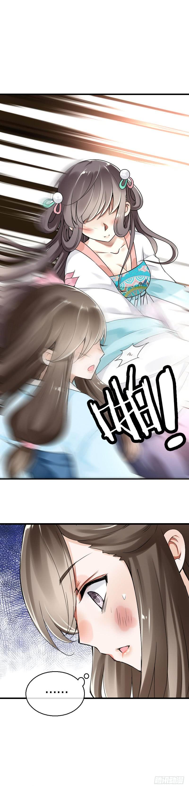 《田园蜜宠：农家小娘子火辣辣》第五十九话 打脸要成双！ 第11页