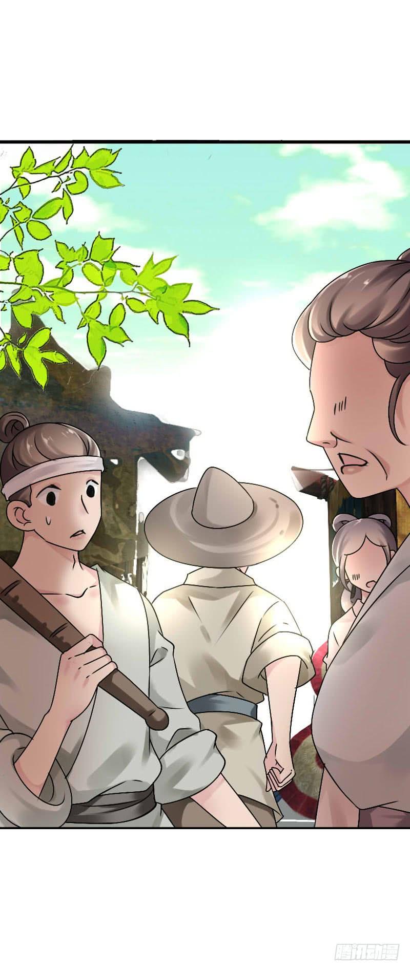 《田园蜜宠：农家小娘子火辣辣》第六十一话 柳朵被绑架 第11页