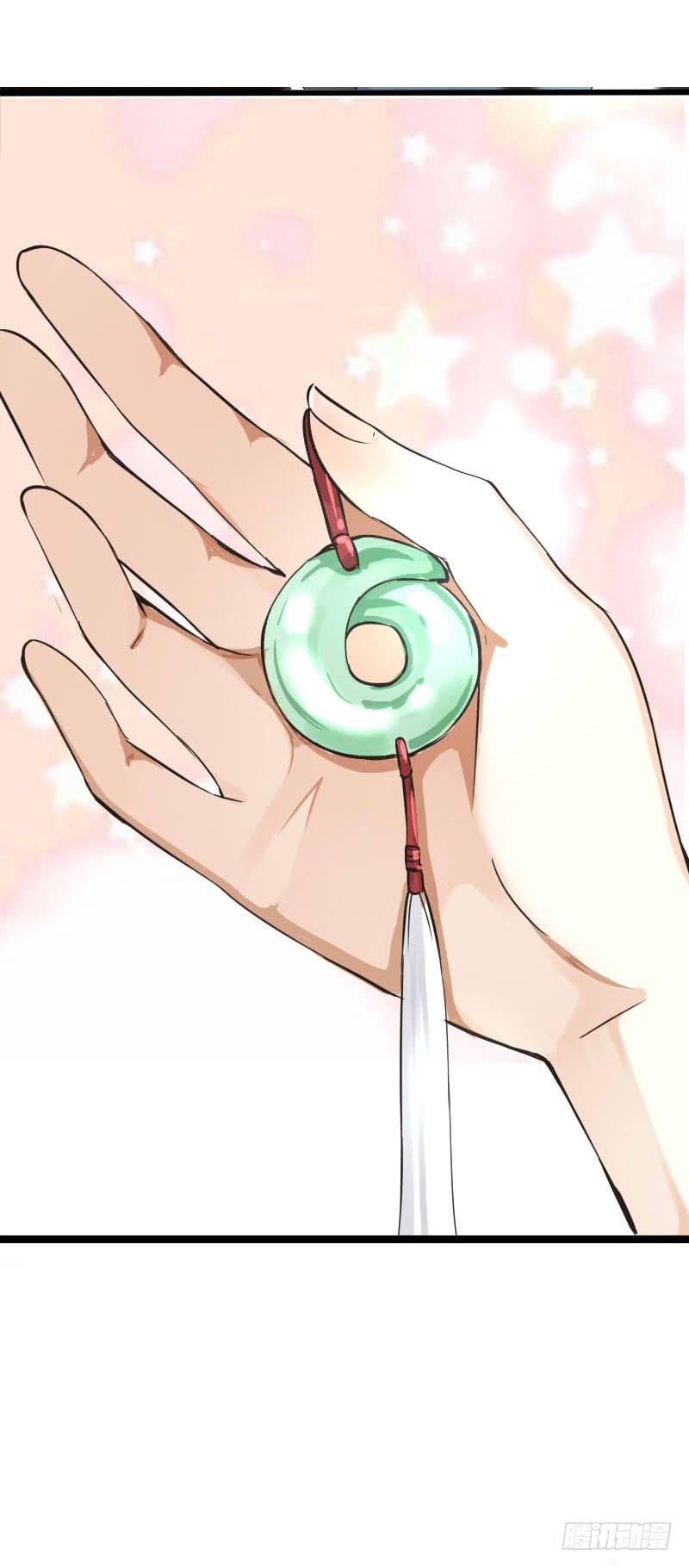 《田园蜜宠：农家小娘子火辣辣》第六十一话 柳朵被绑架 第5页